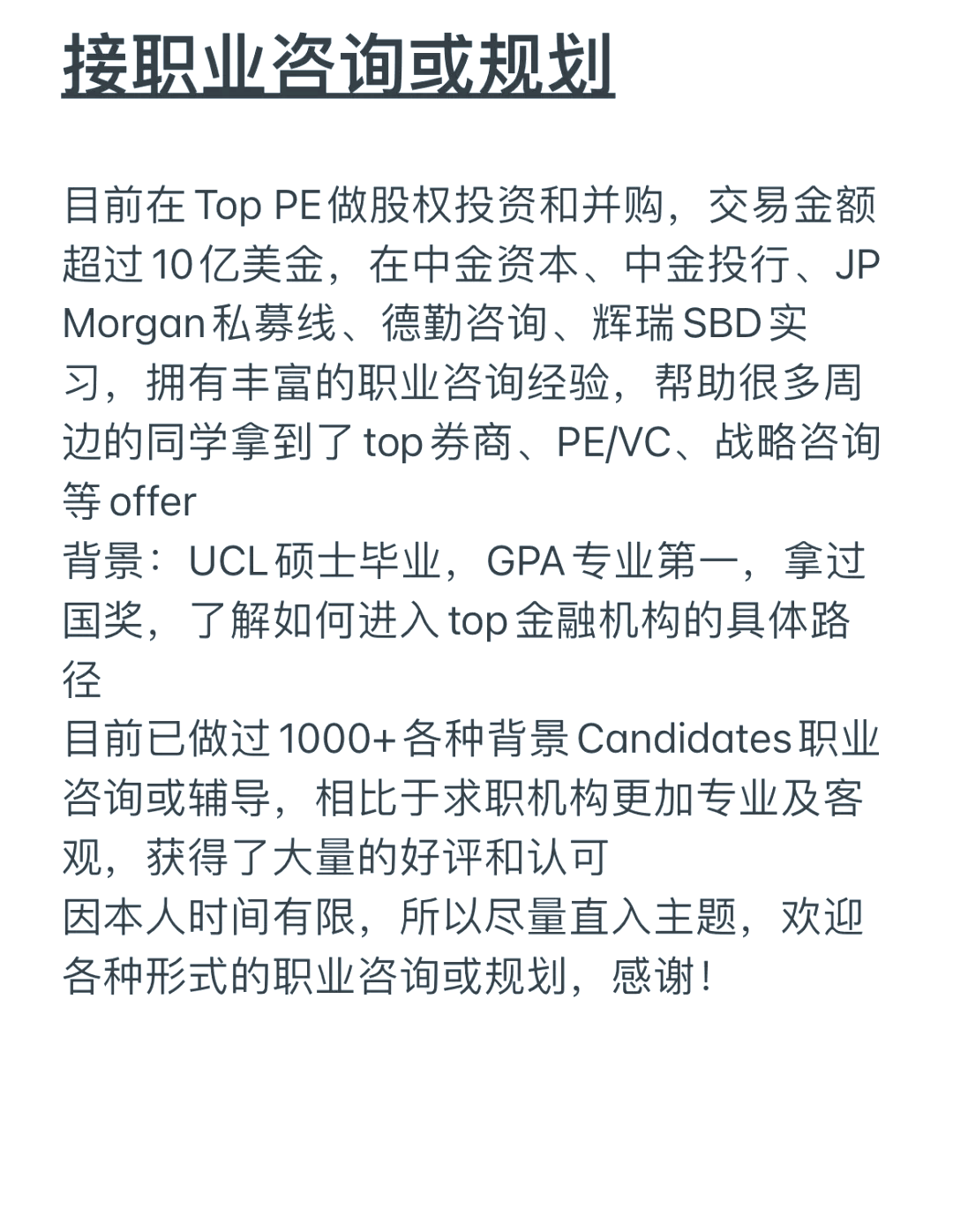 VC/PE发债募资开闸！24家机构已进场，仍有难题待解