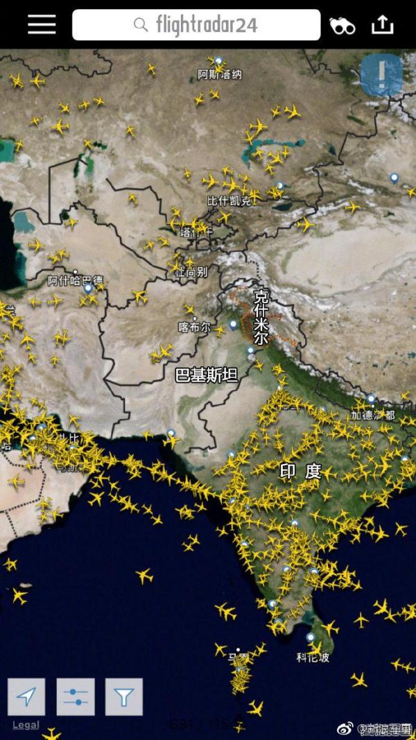 巴基斯坦全面恢复领空开放