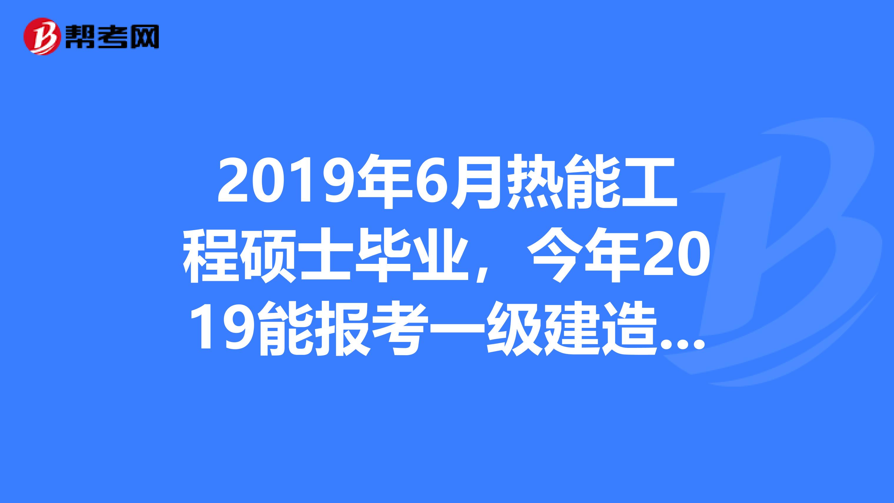 三大股份制银行入局AIC，一级市场再迎“活水”
