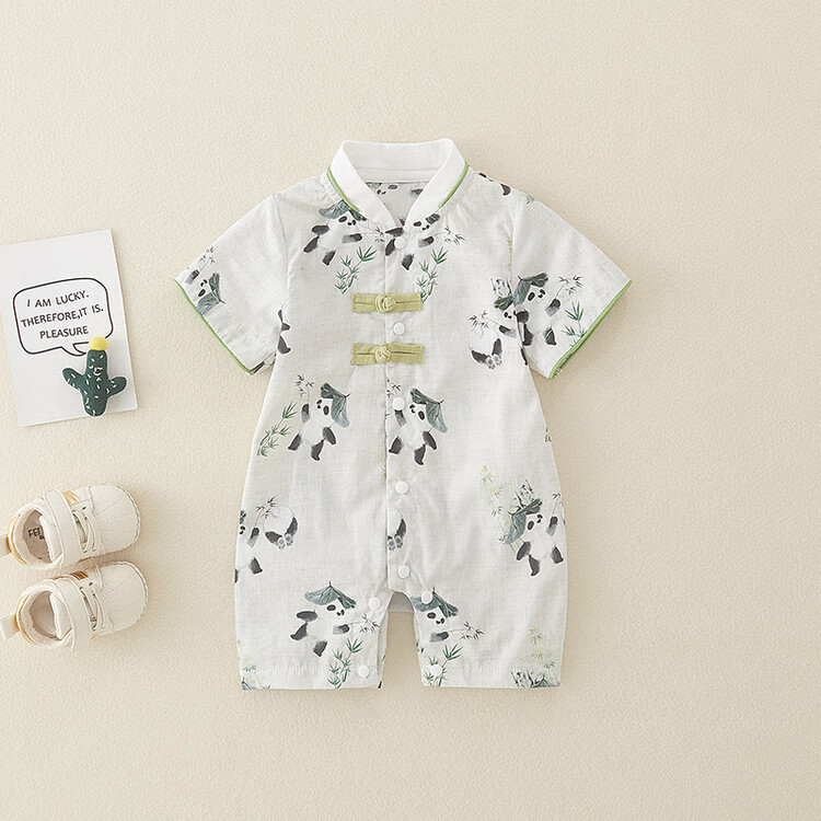 AIC“扩机构”稳步推进 科创投资再添生力军