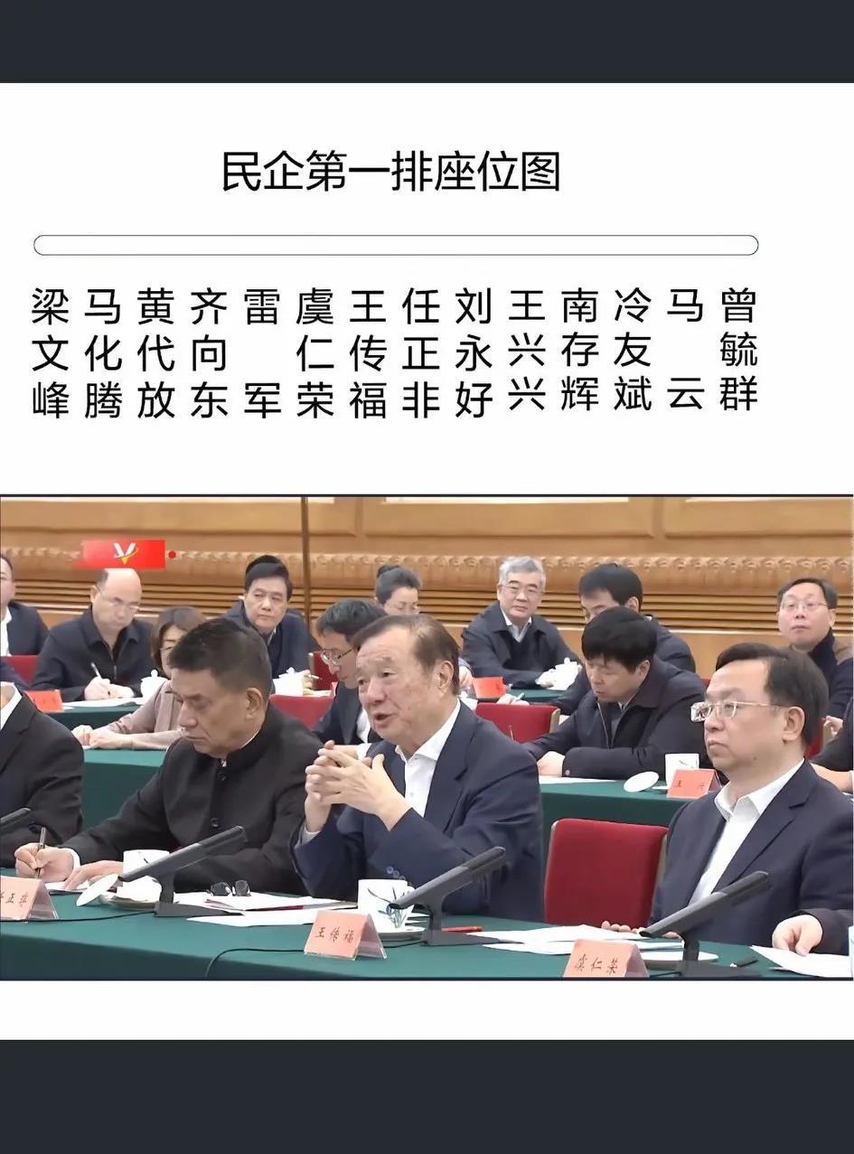 商务部新闻发言人就开展打击战略矿产走私出口专项行动应询答记者问