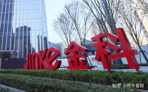 千亿级房企首家！金科重整计划获法院通过