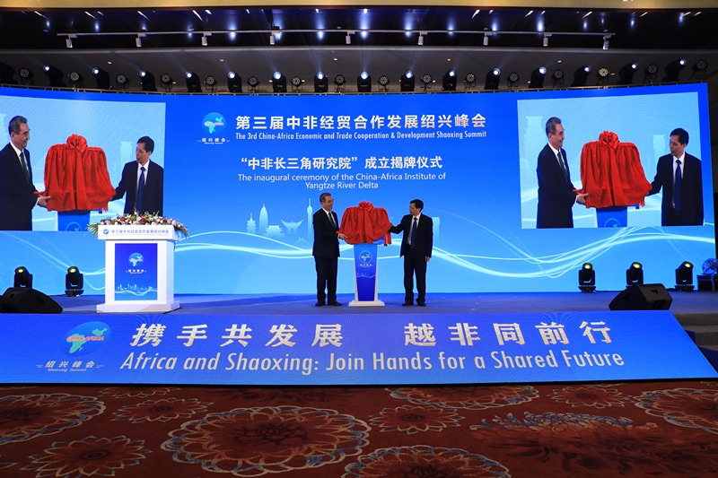 利比里亚将主办第八届非洲区域海事管理峰会