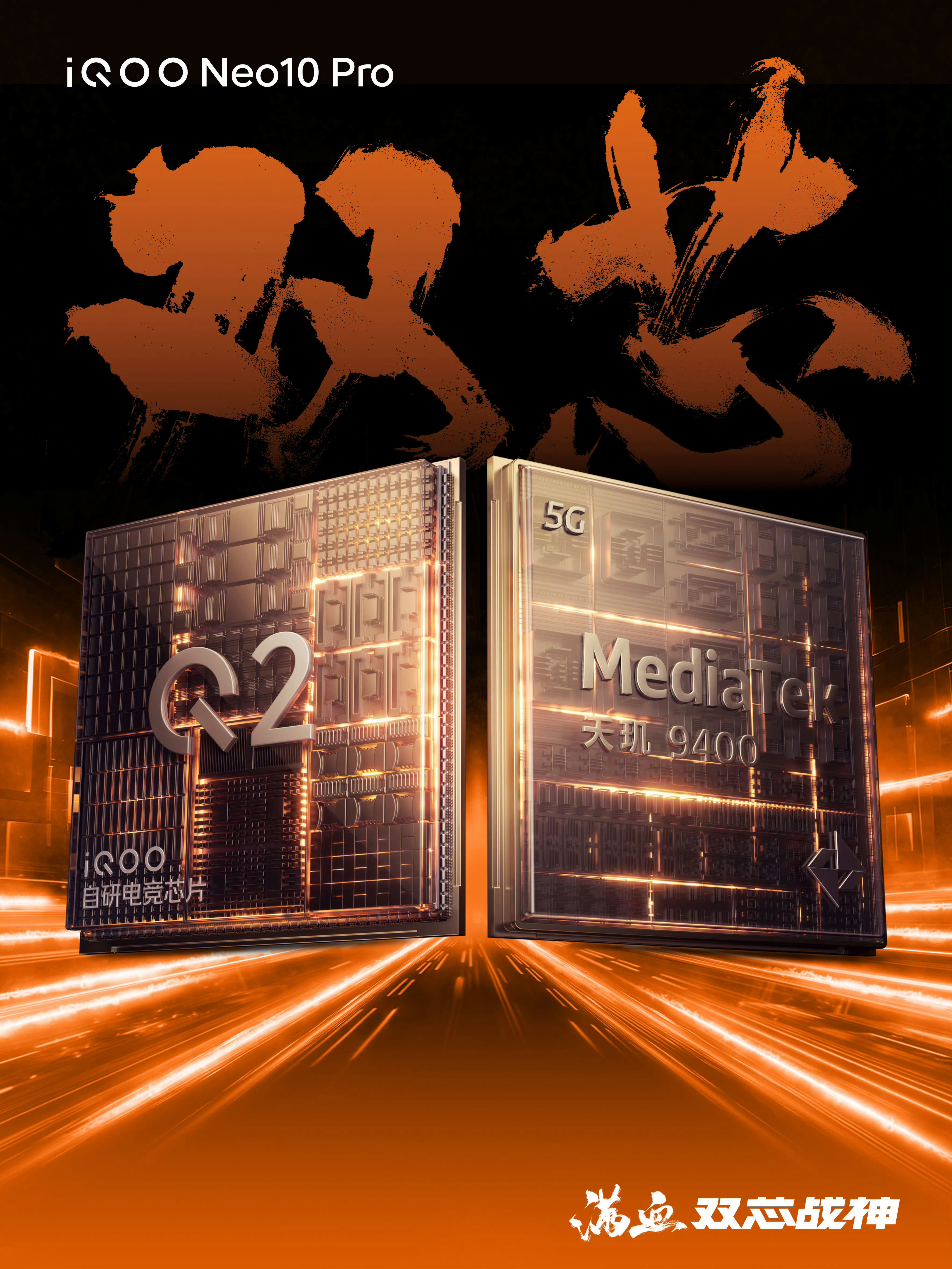 倒计时10天！全球人工智能双展联袂启幕