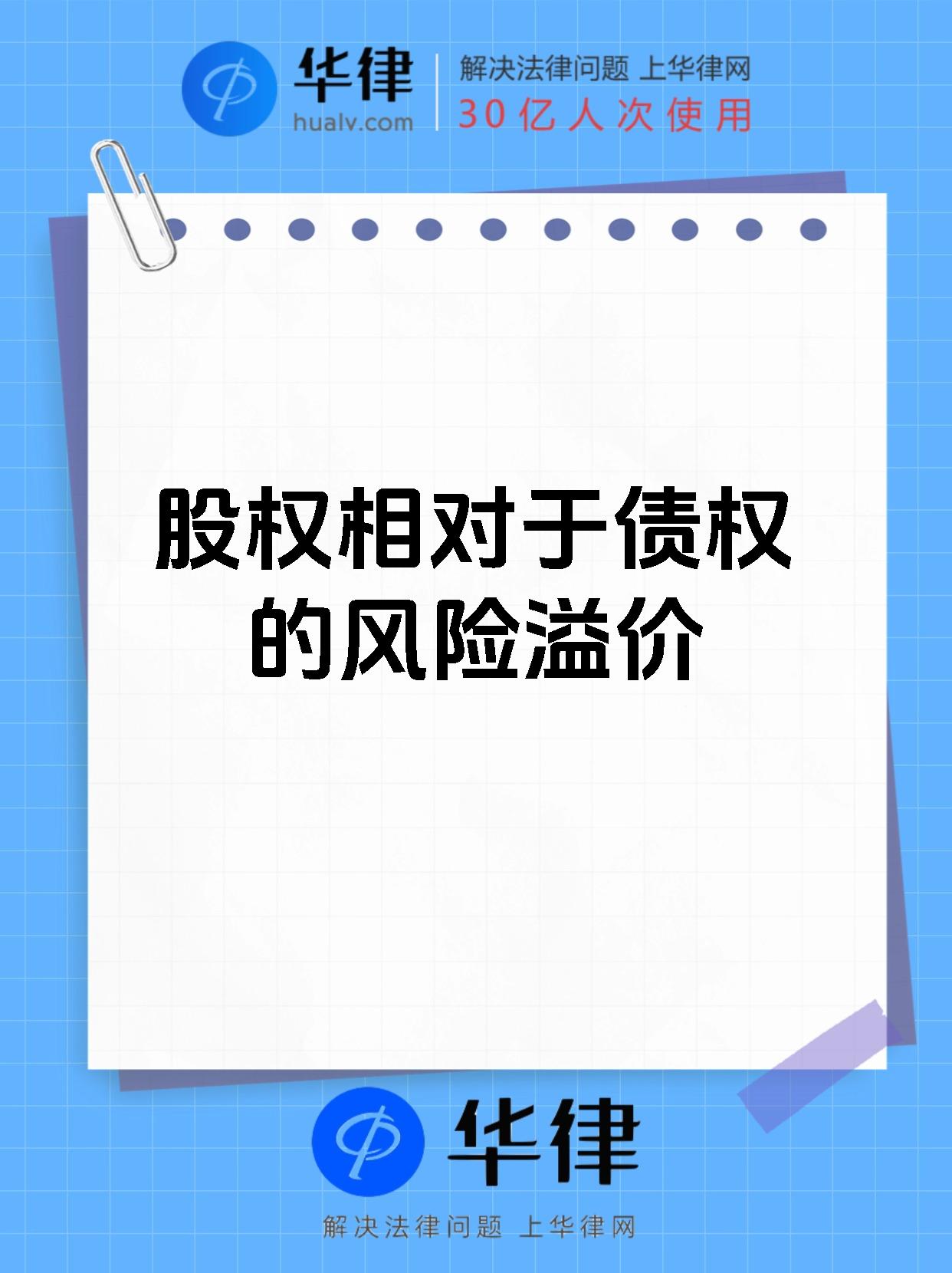 标的资不抵债仍高溢价收购！康缘药业2.7亿关联交易买“临床早期管线+高额债务”值吗？