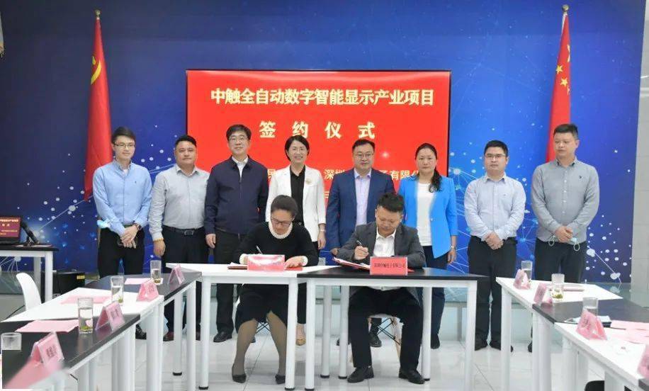 安徽省级天使基金群已投资项目212个 投资金额31.71亿元