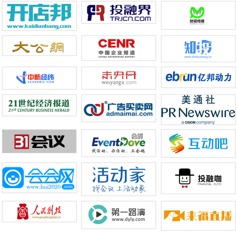 七部门：健全创业投资退出渠道