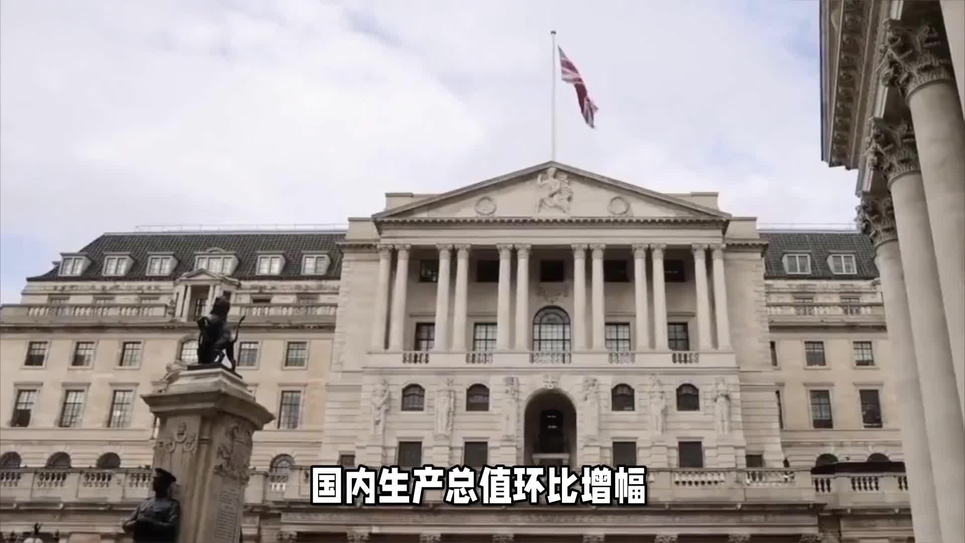 德国政府预计今年经济将陷入停滞