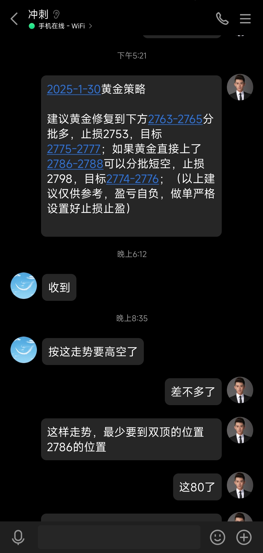 深夜，金价大反弹！后市机会如何？