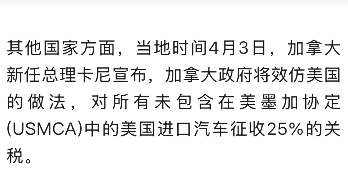 刚刚！朝鲜宣布：反制！