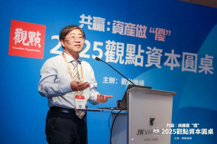 “潮起香江 聚势共赢――深港资本市场融合发展与赴港上市专题研讨会” 之国际金融人才跨境金融专题交流活动成功举行丨走进中银香港：解码赴港上市全周期金融服务与深港协同新范式