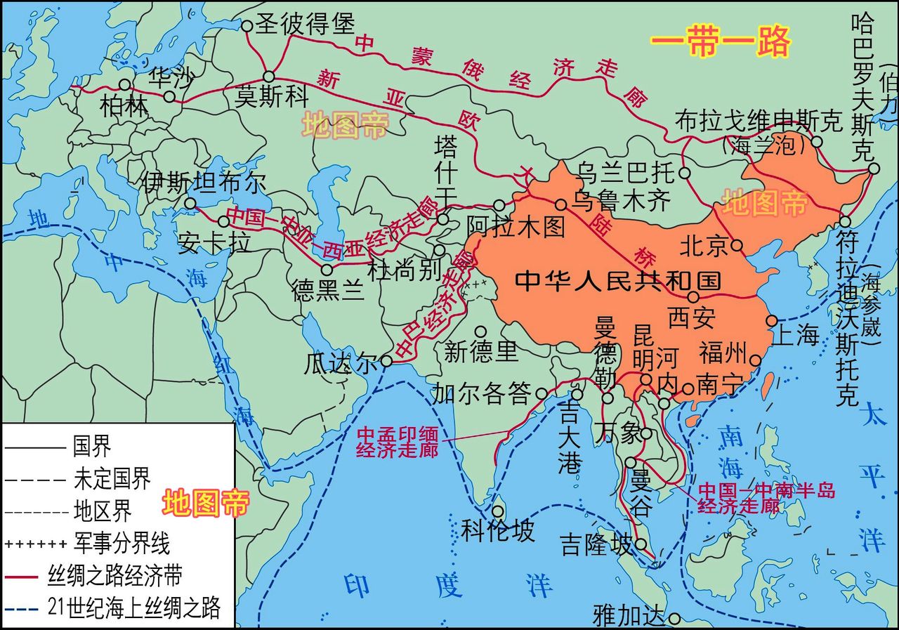 刘伟赴哈萨克斯坦出席中国―中亚交通部长第二次会议和首届中哈交通论坛