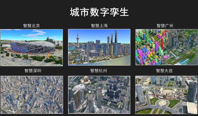 冯杰：水下AI算法平台推动水下探测智能化发展