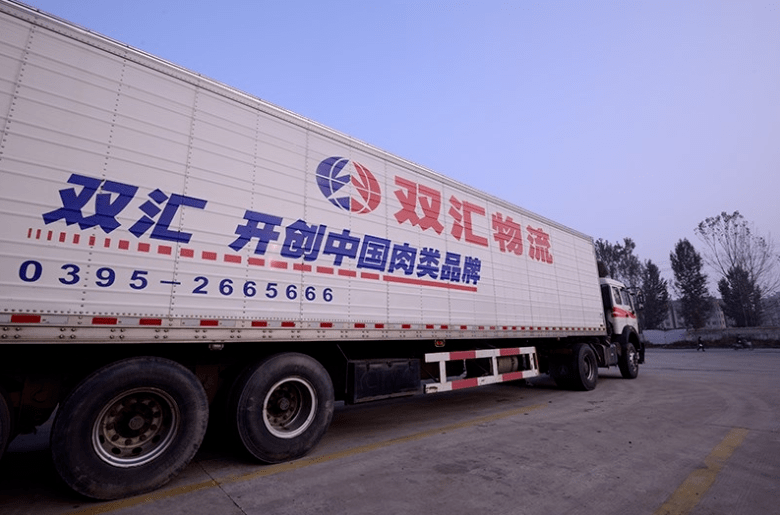 主业承压的双汇发展：“第二曲线”利润翻倍难掩微利现状，经销商数量增收入降