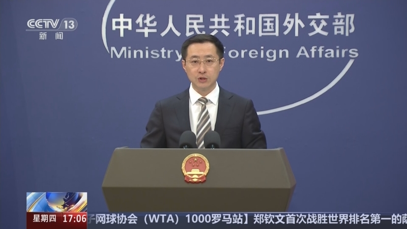 商务部部长王文涛会见丹麦外交大臣拉斯穆森