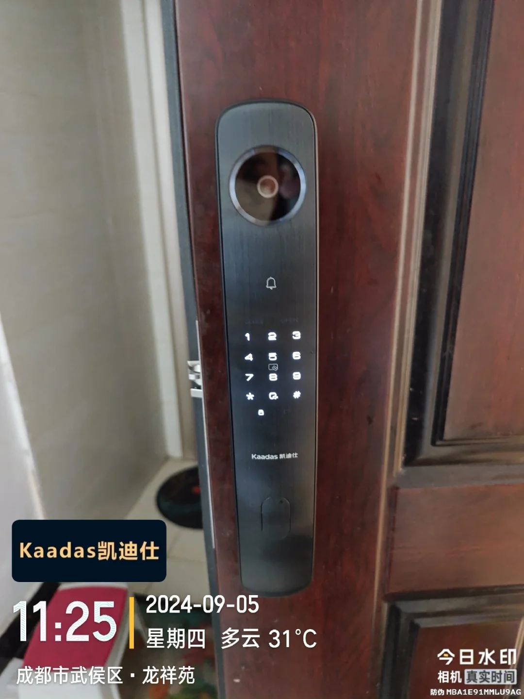 懂AI会“飞行”，这个专业要培育低空“全能战士”