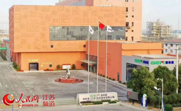 非洲进出口银行启动30亿美元非洲内部石油进口循环融资计划