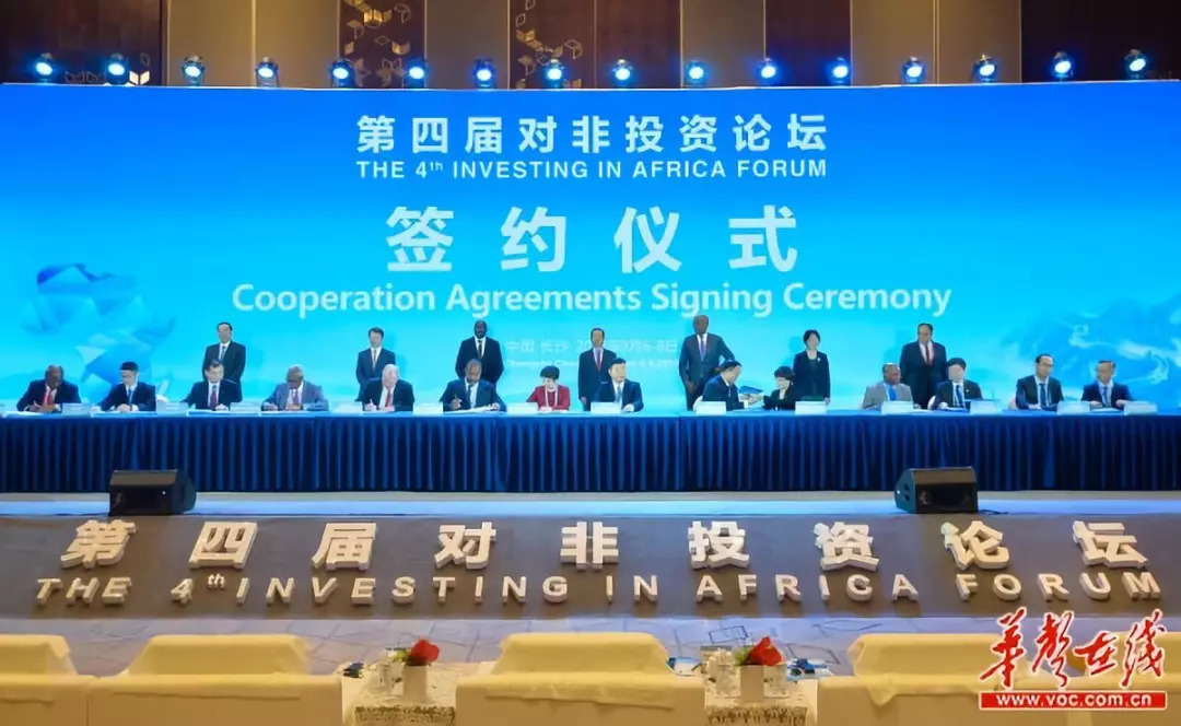 非洲进出口银行启动30亿美元非洲内部石油进口循环融资计划