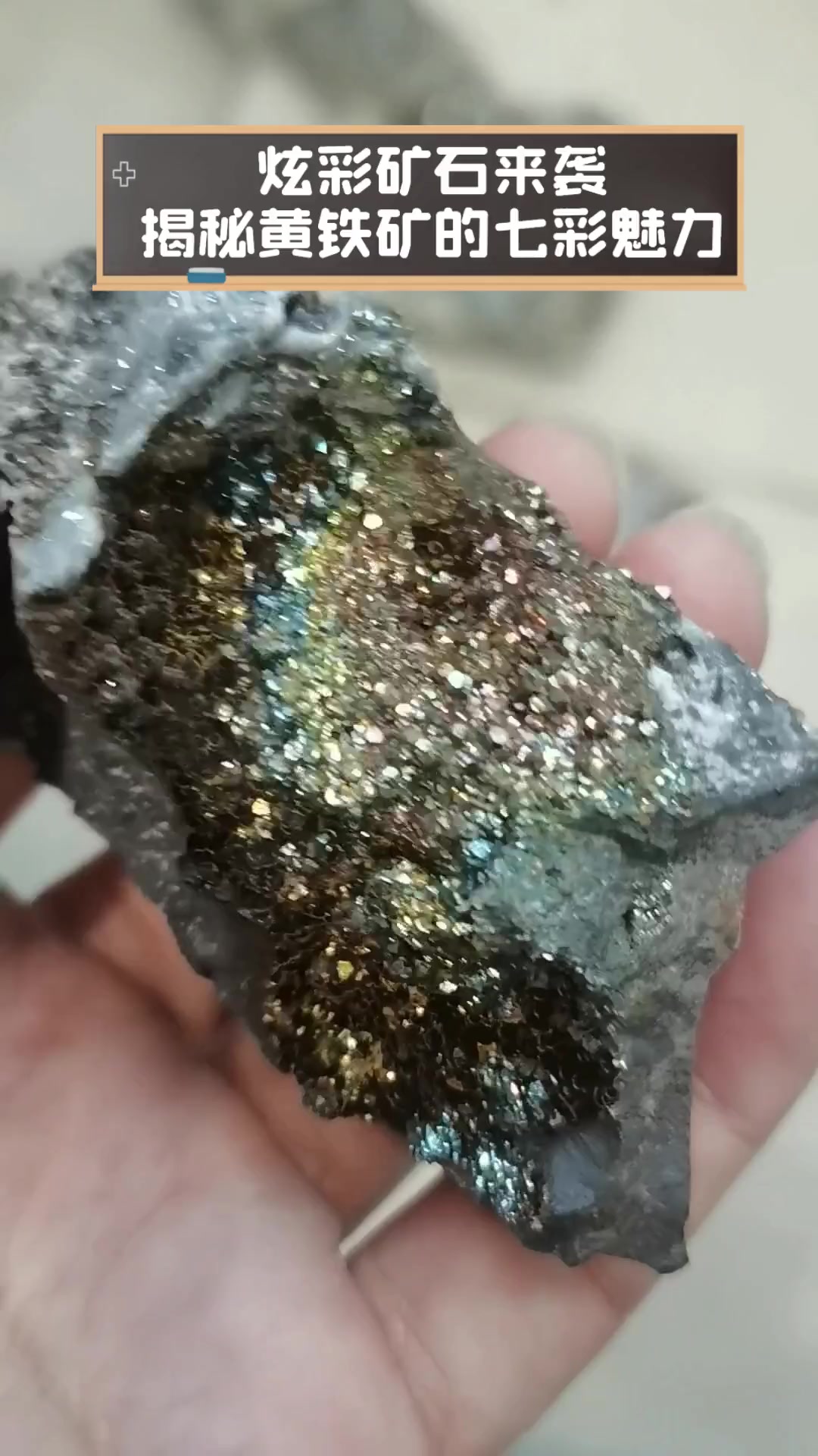 大赞比铁矿：60万吨矿石已入库，等待加工