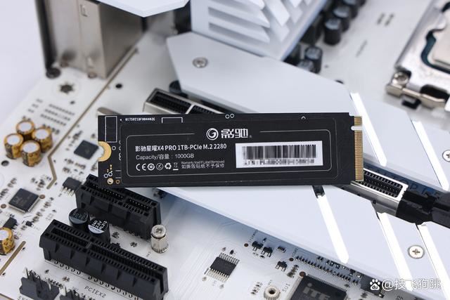 2024年，S交易呈现这五大特征！