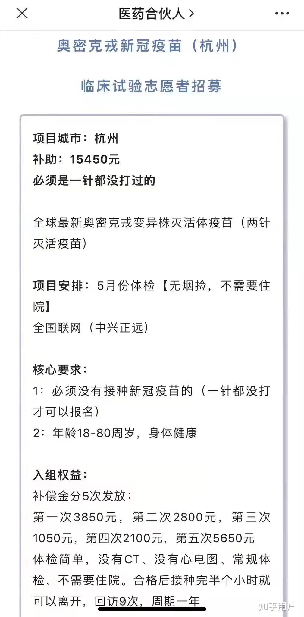 国常会，最新部署！