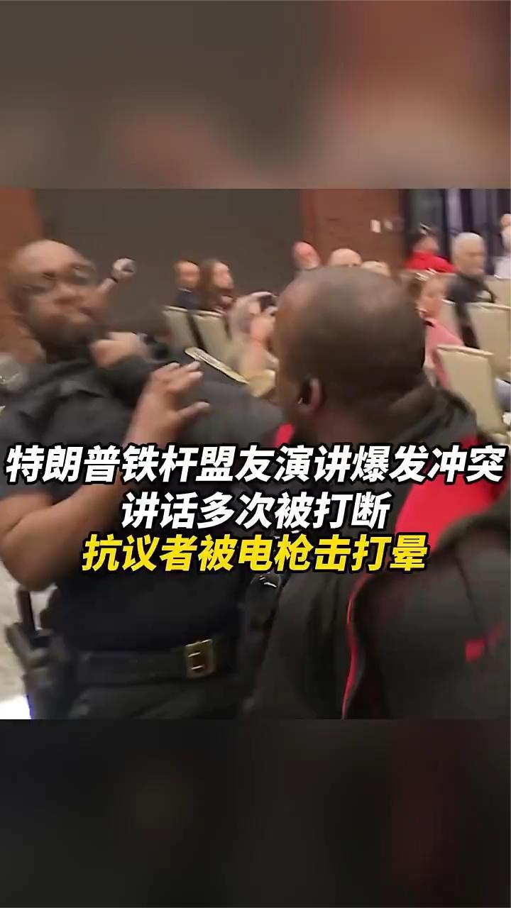 买卖股票时机“恰到好处”，美政界多人被曝涉嫌内幕交易