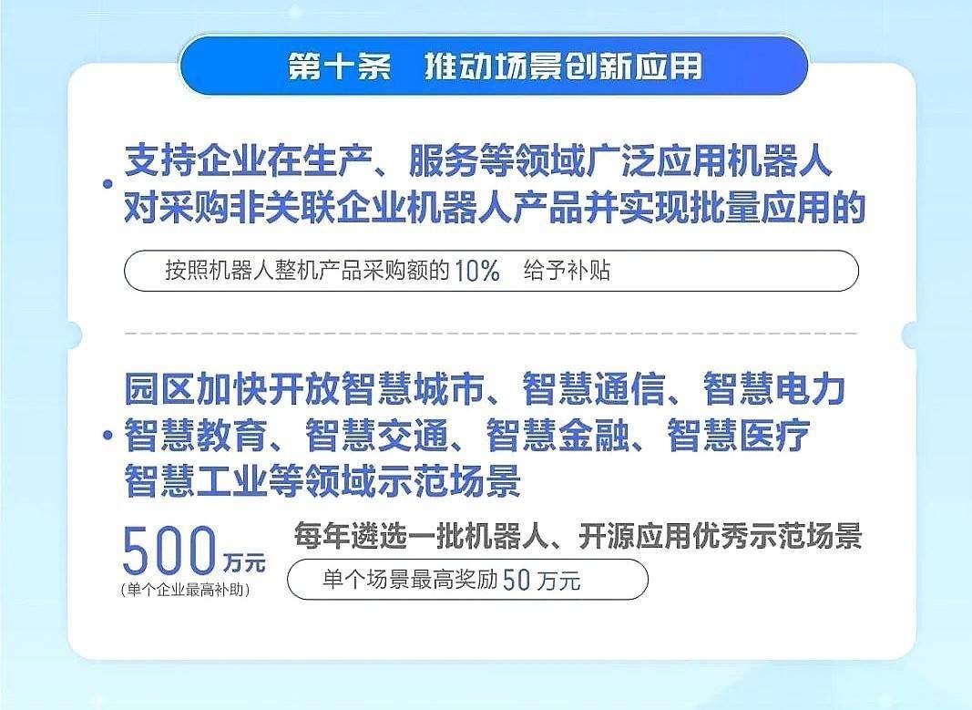 国产操作系统再获进展！开源鸿蒙驶入快车道