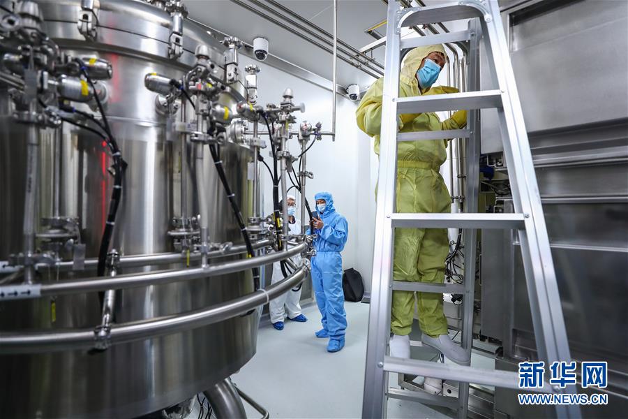 欧林生物1.1类新药重组金葡菌疫苗Ⅲ期临床试验完成全部受试者入组