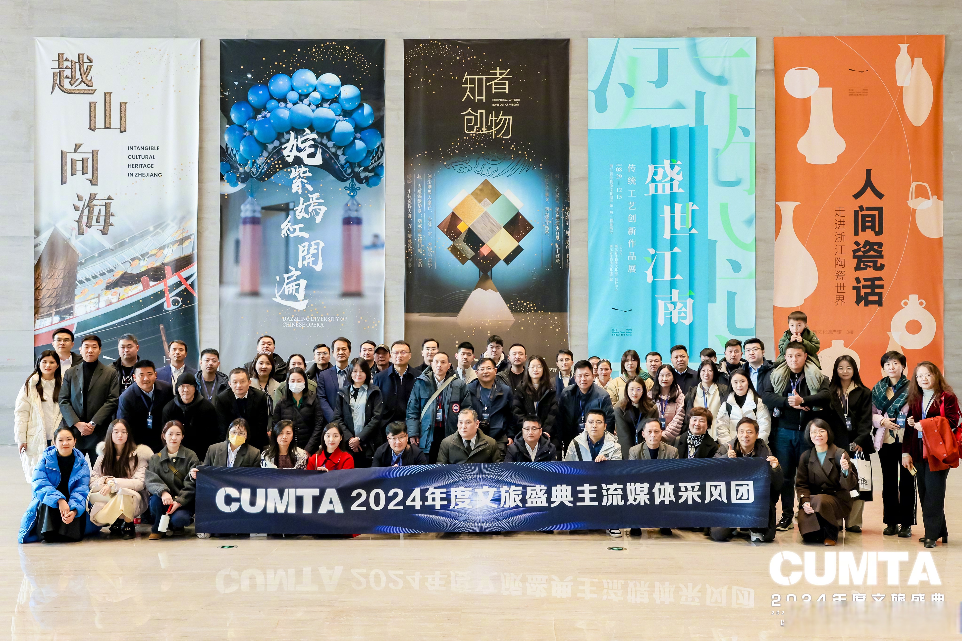 实探文博会：文化IP推动文旅“出圈” 文旅融合成地方经济“助推器”