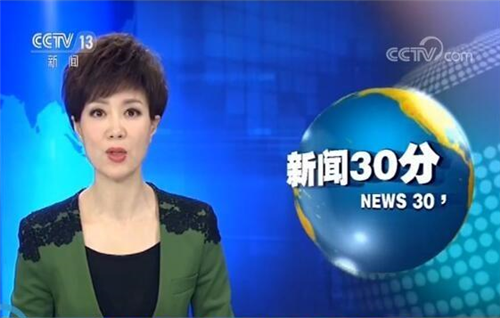 中农立华拟收购台州农资股份 机构追问标的利润变化不大未来业绩待观望