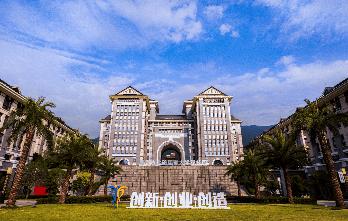 科创债扩容为企业创新再赋能