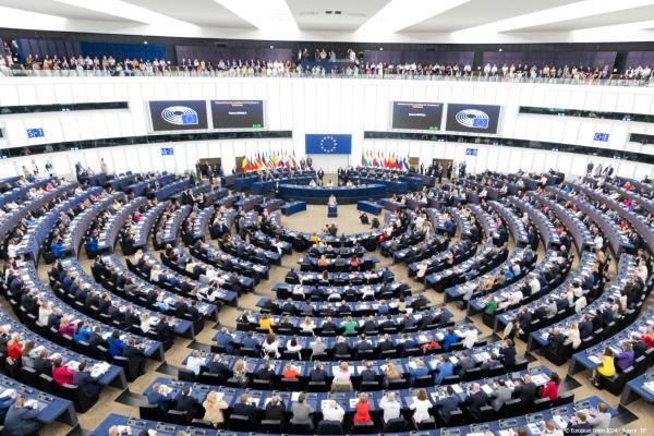 欧委会就对美国950亿欧元进口产品采取关税反制措施启动公众咨询