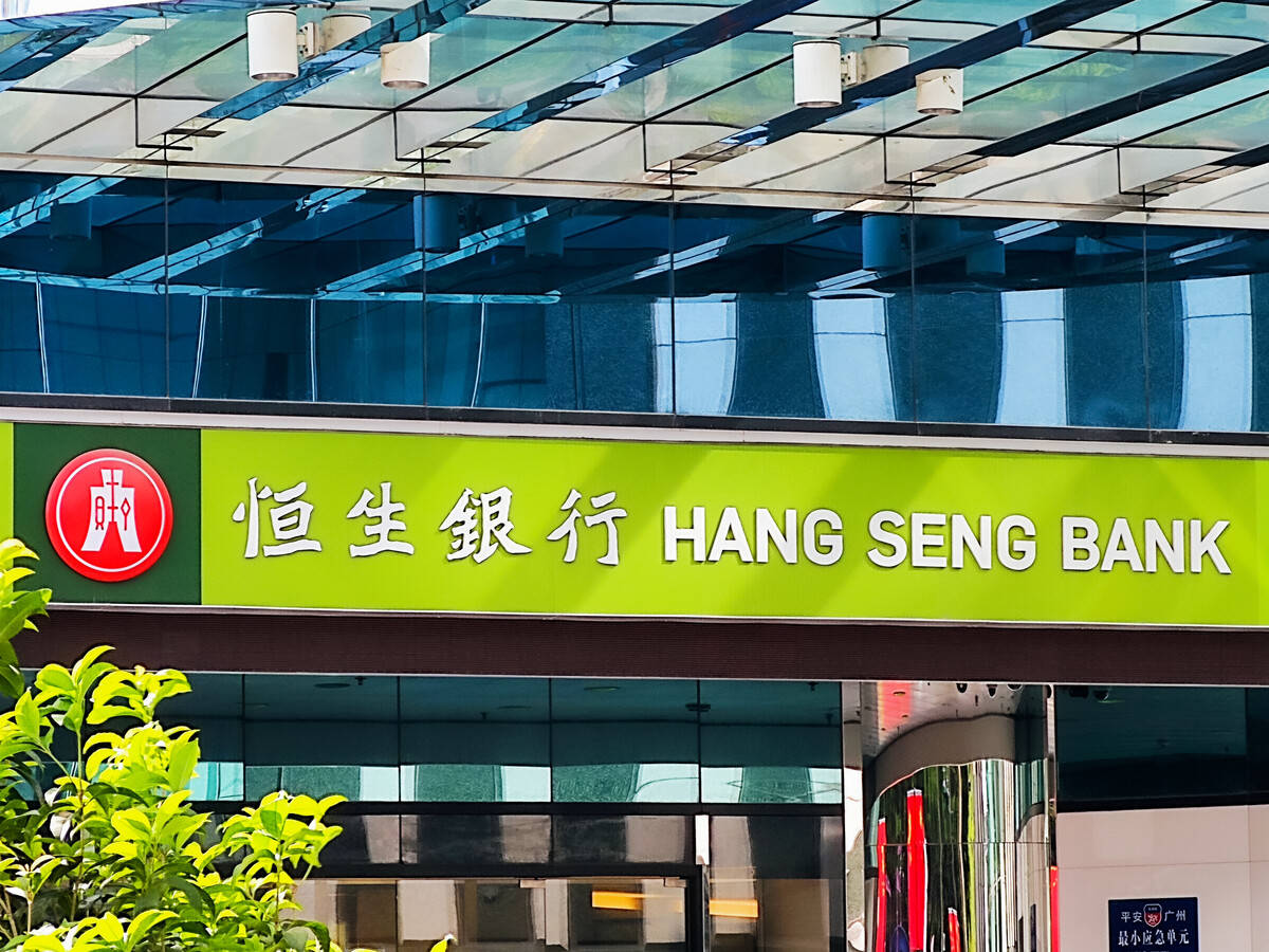 华兴银行营收净利双降，个贷不良率超2%，高管薪酬信披质量存疑