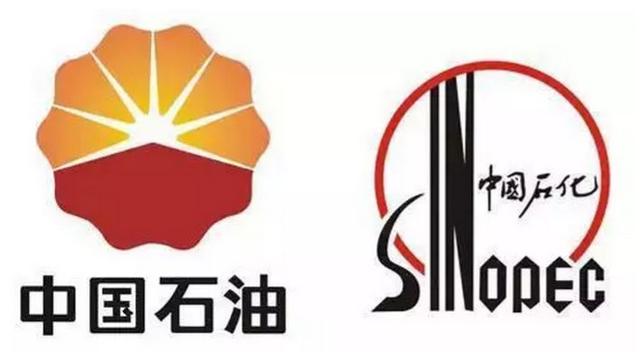 石油石化行业资金流出榜：广聚能源等8股净流出资金超千万元