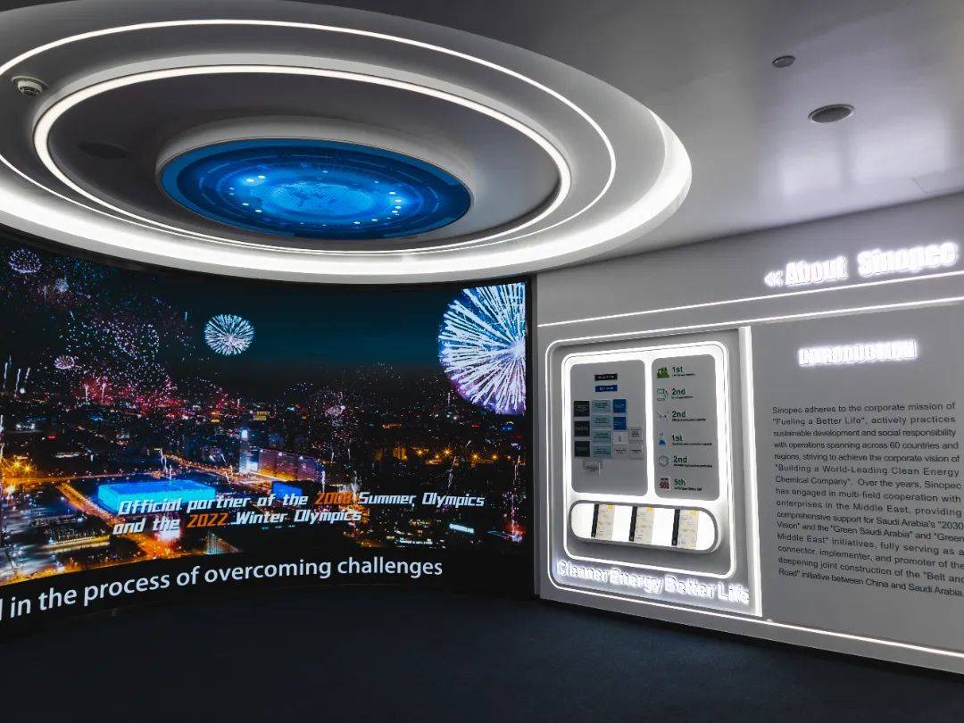 易达资本在港设立办公室 推动亚洲与中东合作继续深化