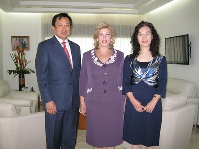 第十二届非洲首席执行官论坛在科特迪瓦开幕