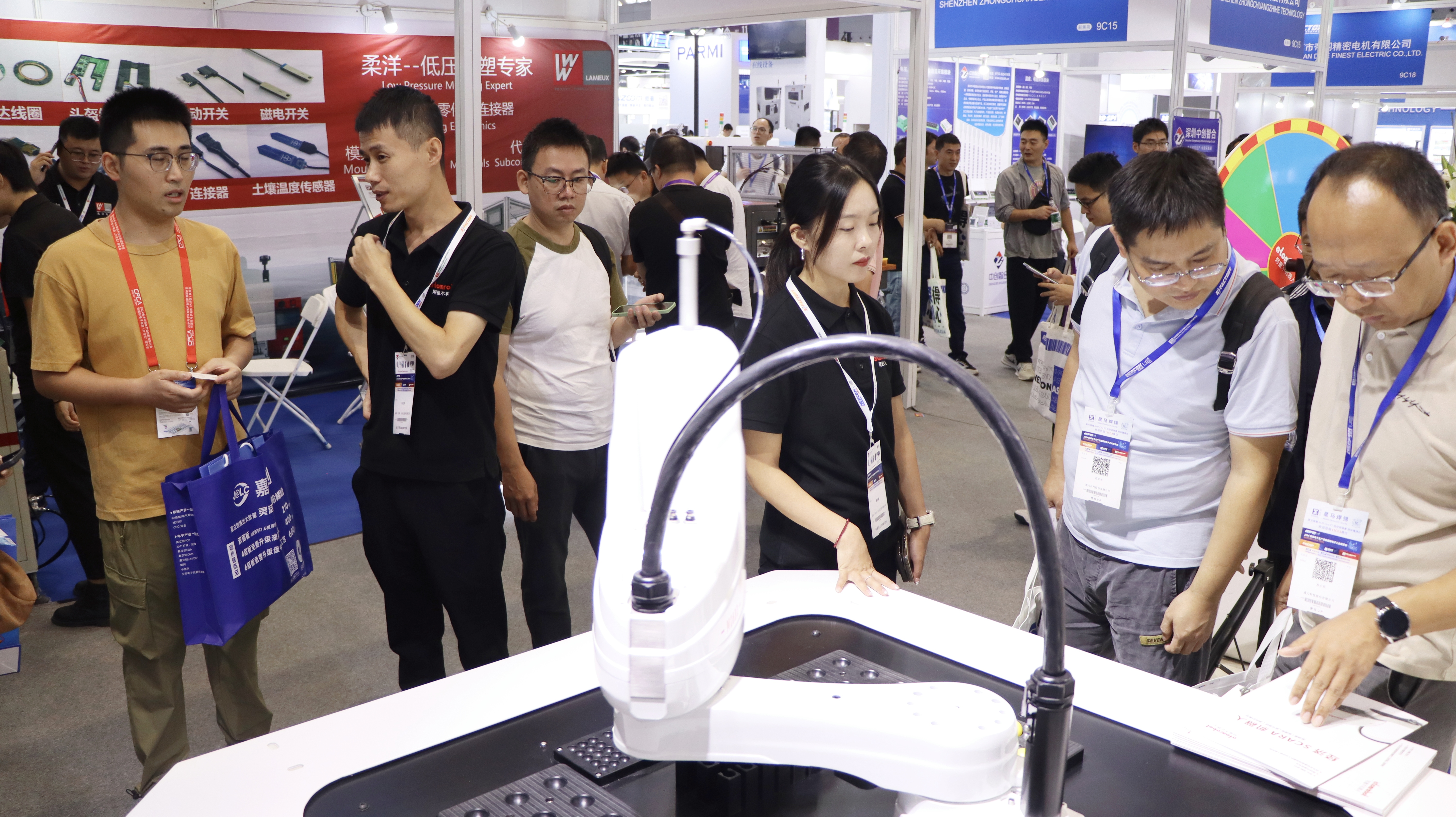 阿尔特等成立智能机器人科技公司