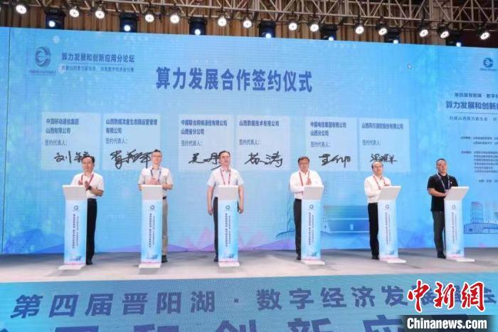 “走进北交所 共探多层次债券市场发展之路”活动在京举行