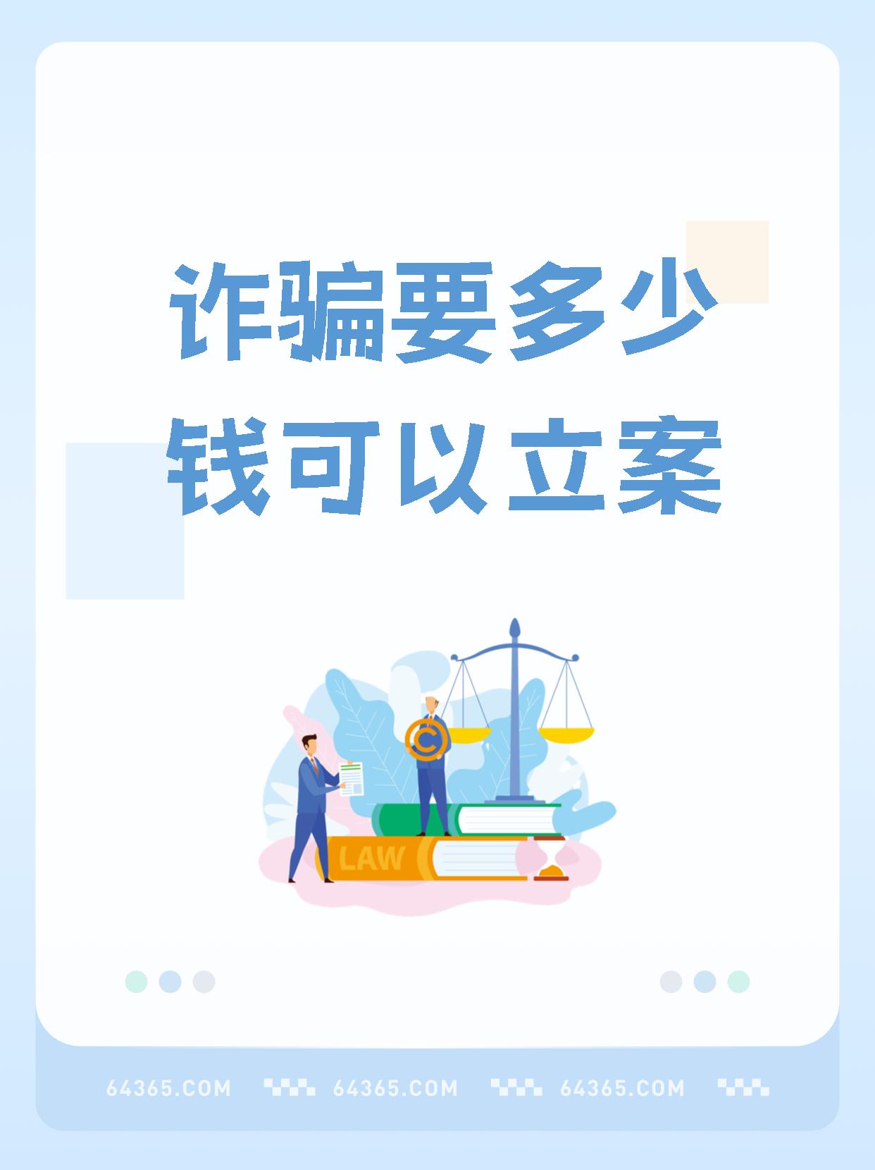 利空突袭！这家A股突发：实控人被刑事立案！