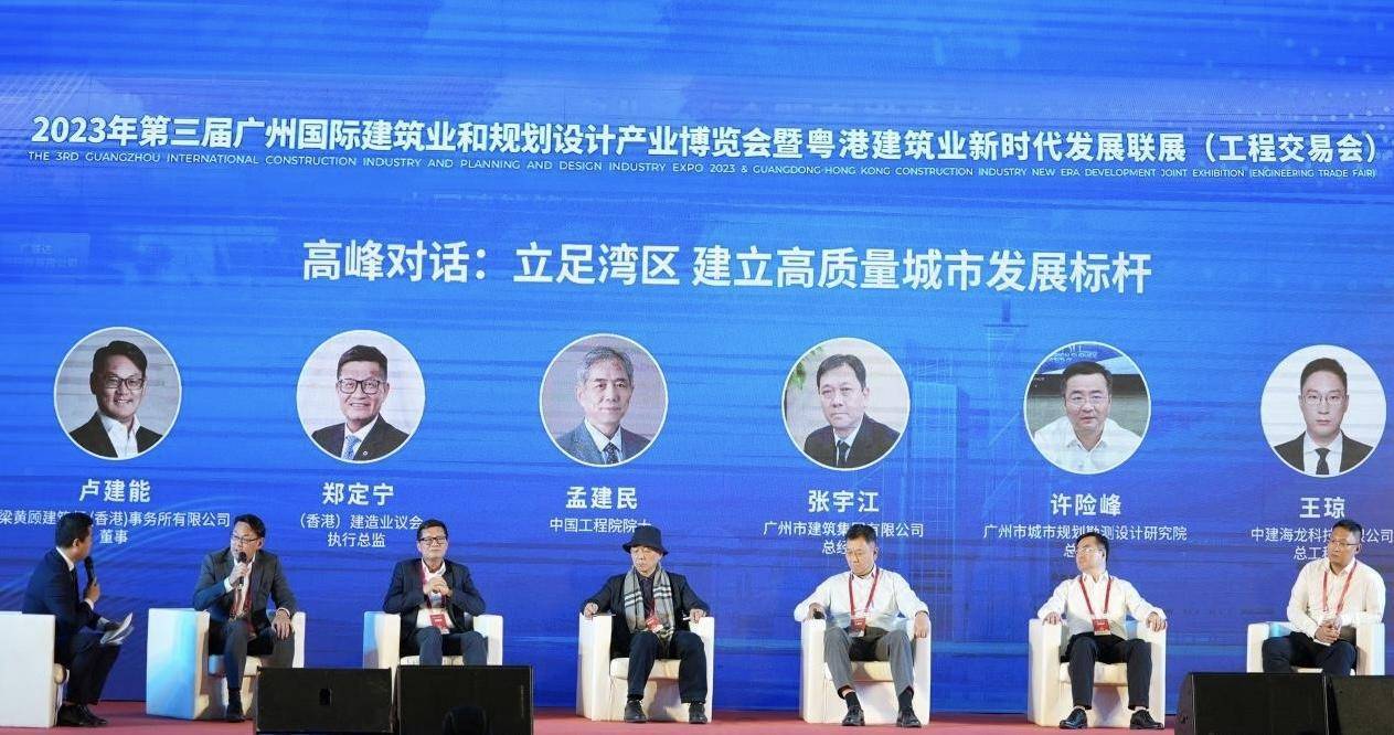 “走进北交所 共探多层次债券市场发展之路”活动在京举行