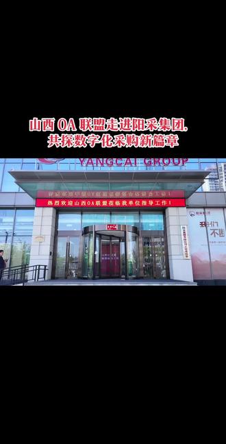 “走进北交所 共探多层次债券市场发展之路”活动在京举行