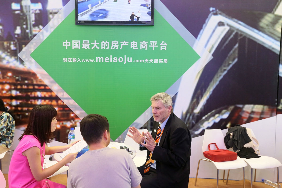 金砖国家召开经贸联络组司局级特别会议,呼吁共同抵制单边主义和贸易保护主义