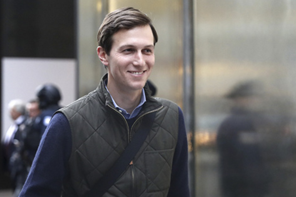 FBI启动调查!白宫办公厅主任手机疑被“黑” !