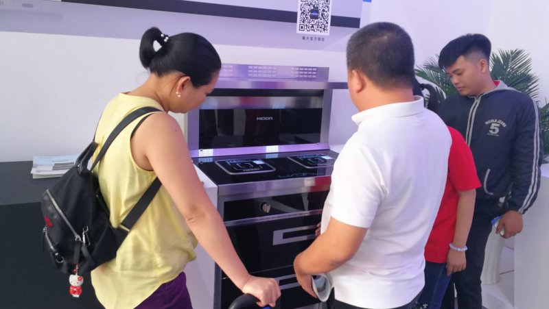 越南加快国家会展中心建设