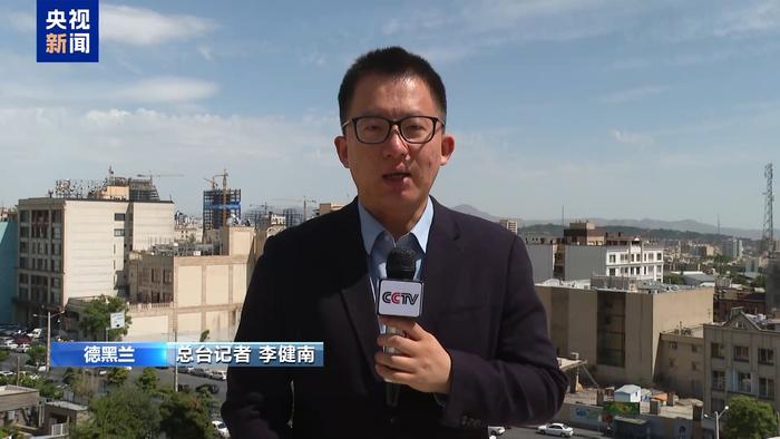 伊朗外长:将适当回应美方核谈判提案