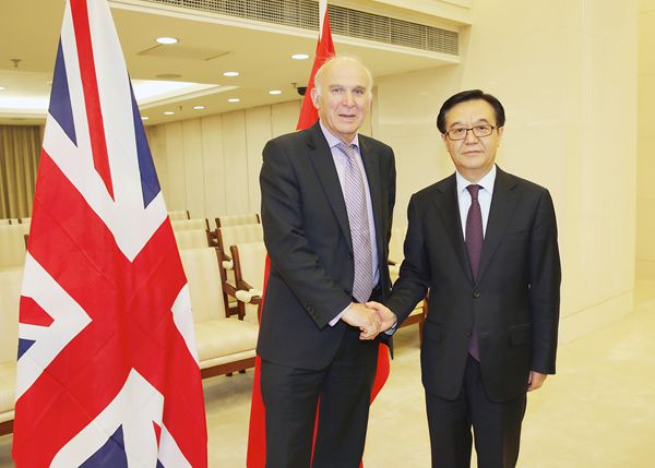 中国―孟加拉国经贸联委会第15次会议在达卡召开