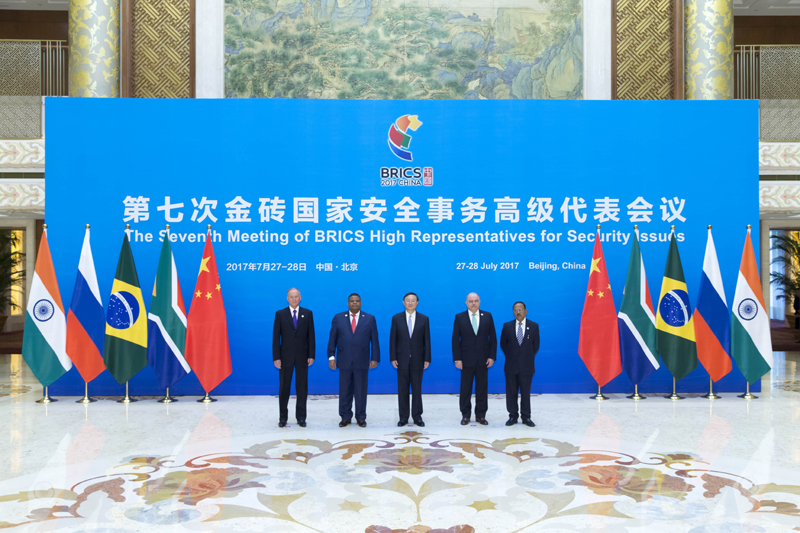 第十一届金砖国家通信部长会议在巴西利亚召开
