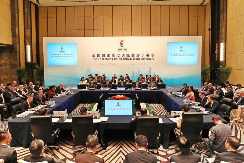 第十一届金砖国家通信部长会议在巴西利亚召开