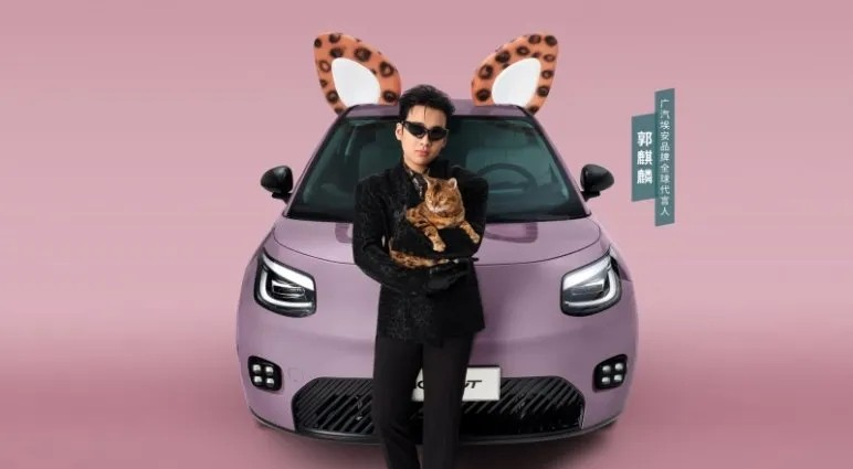 【公告精选】赛力斯5月新能源汽车销量同比增17%；四维图新与阿里云签署战略合作框架协议