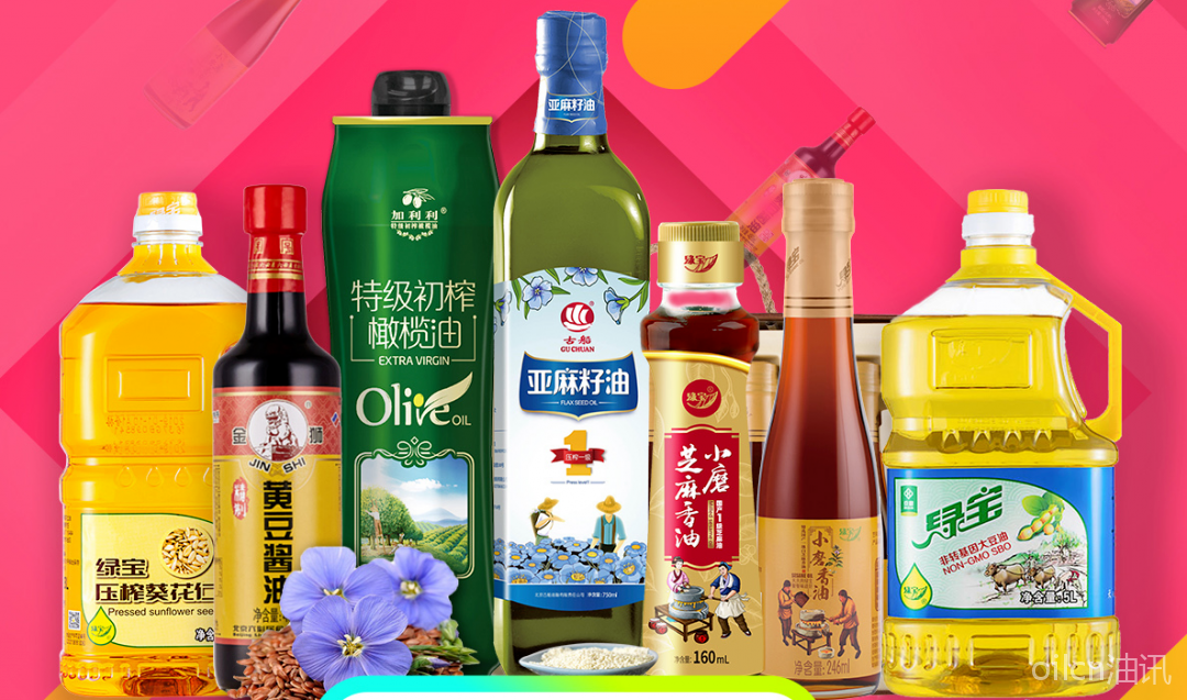 主业持续萎缩的京粮控股：去年扣非后净利暴降近九成，高额非经常性损失成拖累